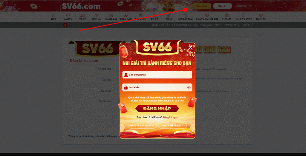 Rút tiền SV66 - Hướng dẫn giao dịch rút tiền dễ dàng 5 Đăng nhập vào tài khoản SV66