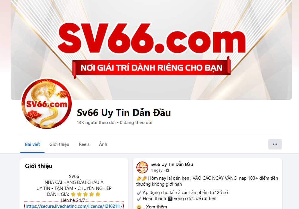 Những trường hợp người chơi cần liên hệ đến bộ phận chăm sóc khách hàng SV66